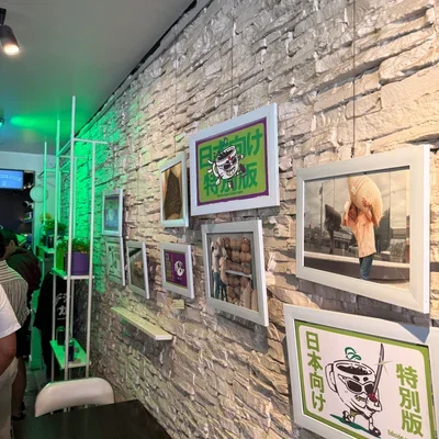 Capa Rituales Compañía de Café